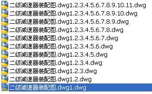 �OӋ���ڎ�ʽ�\ݔ�C�Ă����b��ȫ���n���OӋ�΄Օ�