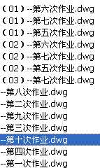 CAD���N��(bi��o)��(zh��n)�������I(y��)�D��