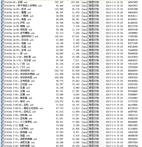 S1410A00�D�ӻ�ɰ�Cȫ�׈D��