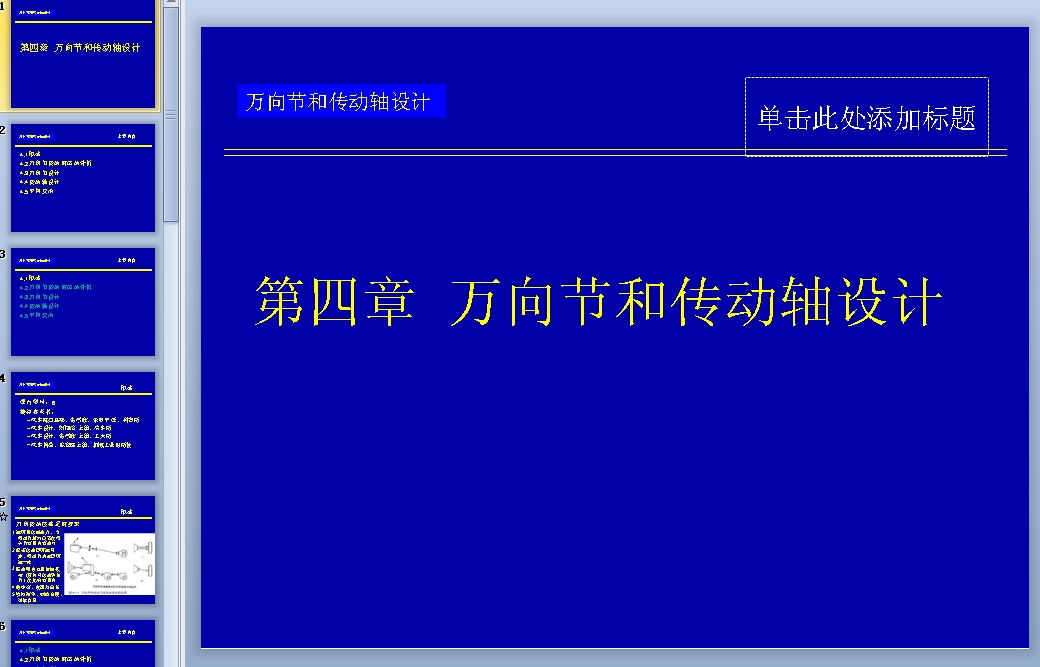 �f�򹝺͂����S�OӋ