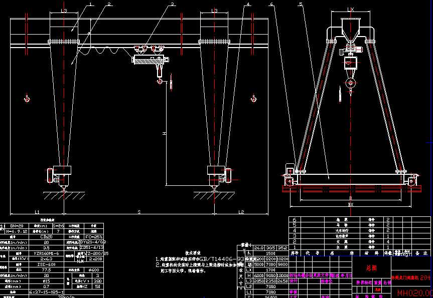 �������T���ؙC���D 20t 26m
