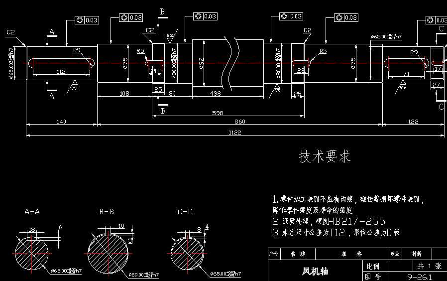 9һ26�L�C�S����D