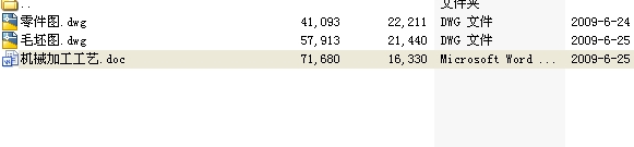 �B�U�ęCе�ӹ���ˇ��������������D�cë���D��