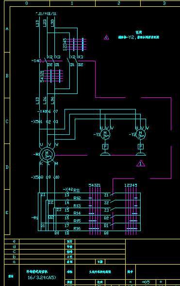 16/3.2t���^��ʽ���ؙC�������C���·�D