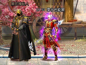 2012����(d��ng)ϵ�y(t��ng)�n���O(sh��)Ӌ(j��)�v�n�壨�ڶ��v��