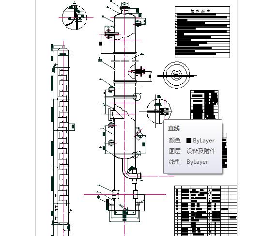 ���ᾫ�s�����b��D