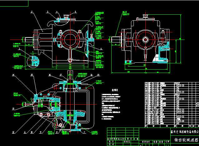 �F�X݆�p�������D