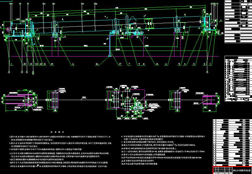 3.2x55M���D(zhu��n)�G���b�D