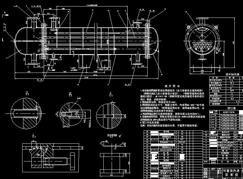 �й�ʽ�Q�����b��D