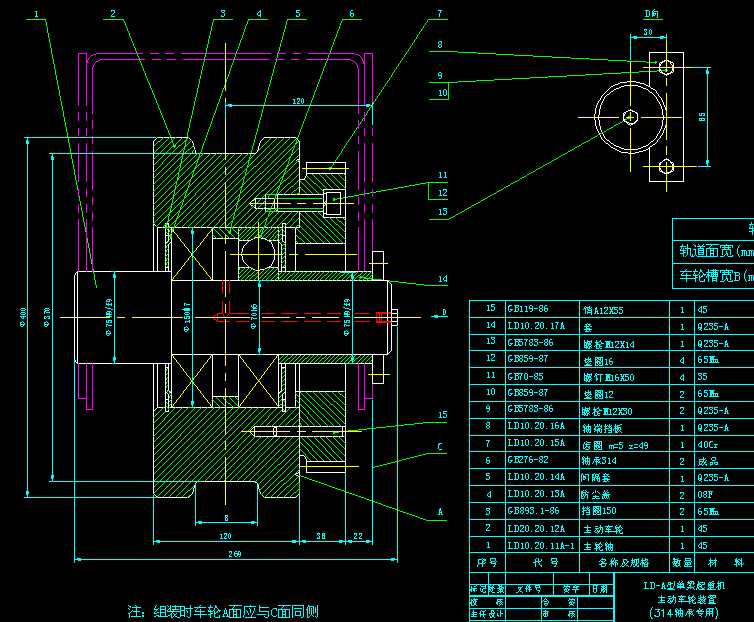LDһA�͆������ؙC����܇݆�b�ã�314�S�Ќ��ã������D��