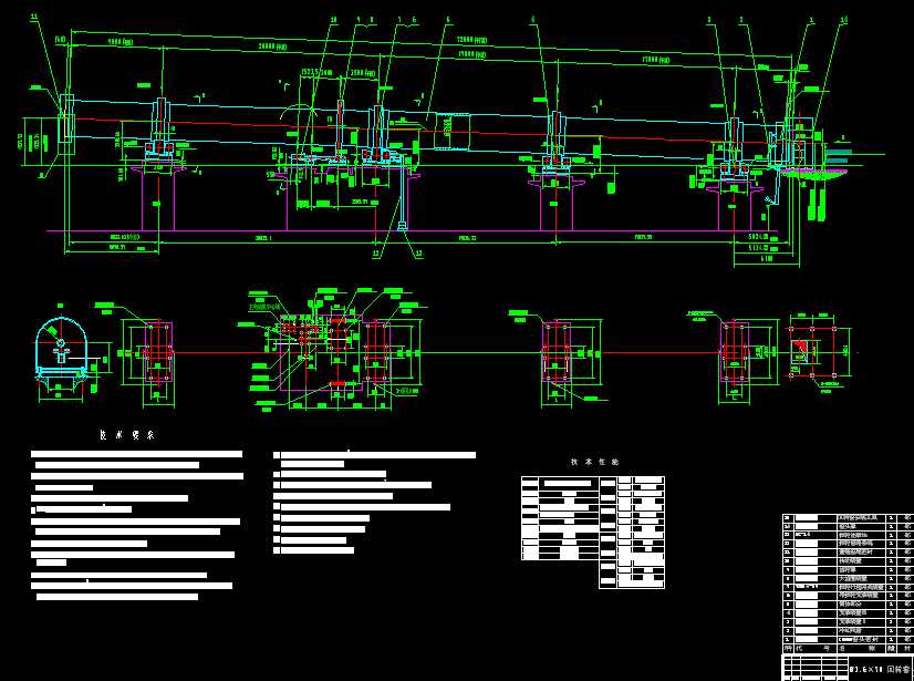 3.6��70�׻��D�G���b�D