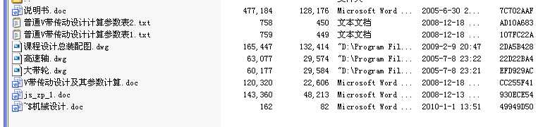 v�� ����(j��)�X݆�p������cad