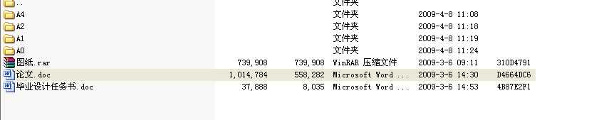 �ɾ���ʾ�̙C���˵��OӋ