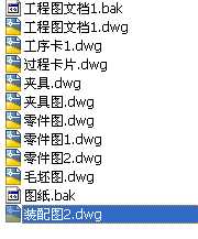 �β挣�ÊA��ȫ���n���OӋ�D