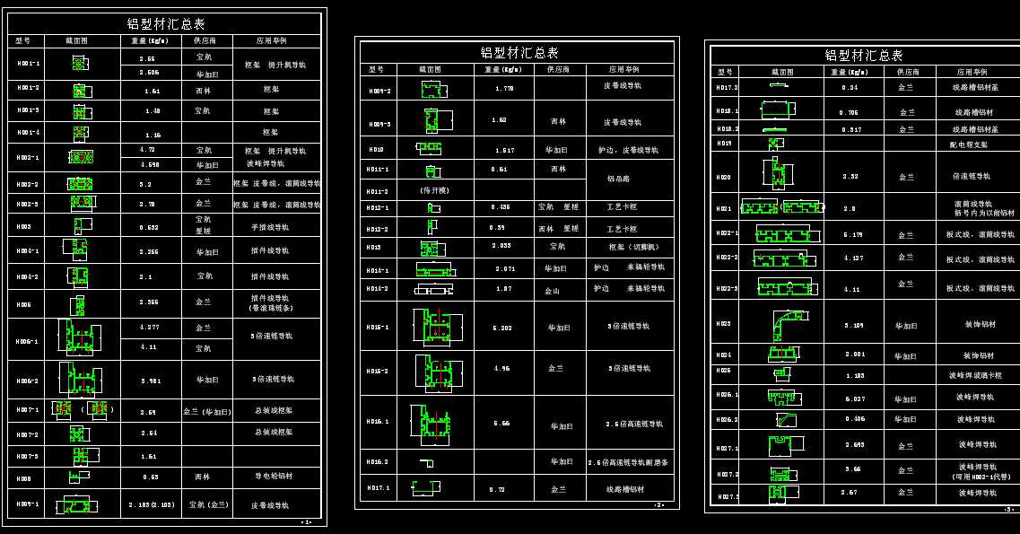 �X�ͲąR��01