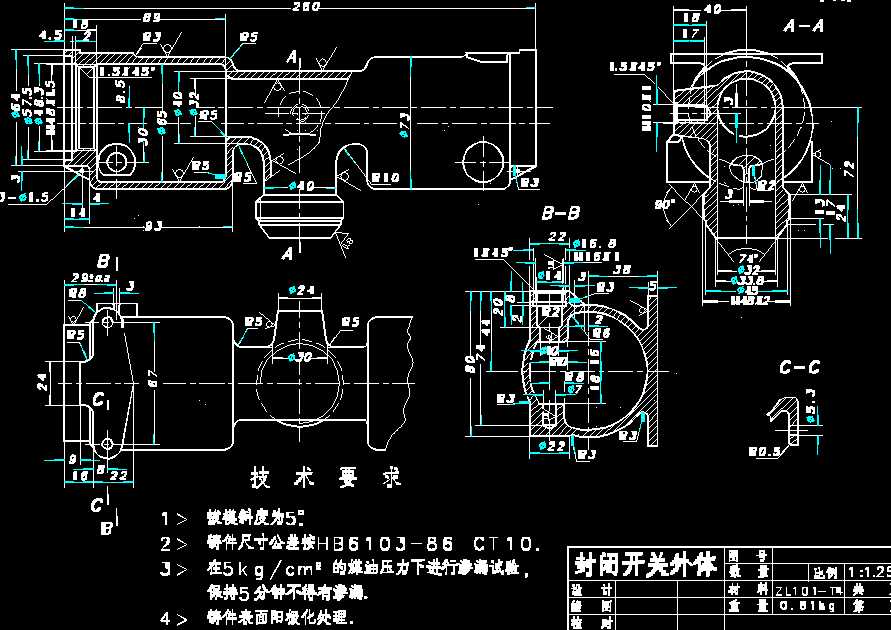 Cһ��һ���]�_�P���wһ�X�Ͻ��