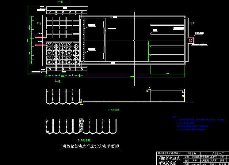 �W��������ƽ��������ƽ��D