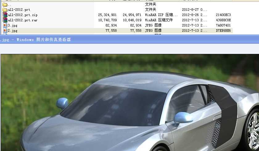 R8�W��proeģ�ͣ��Ǳ��˽���