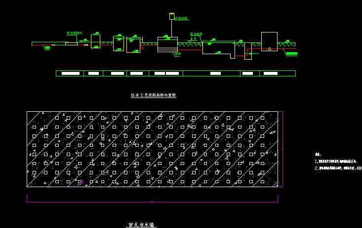 �̼߳����ײ�ˮ���D