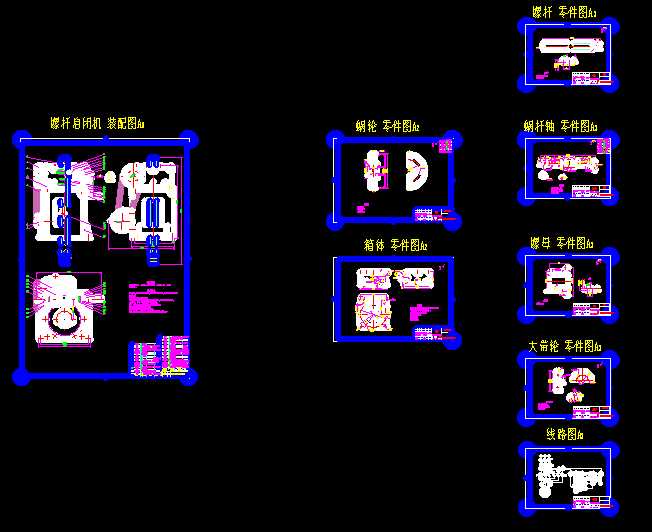 �ݗU���]�C(����D���b��D)