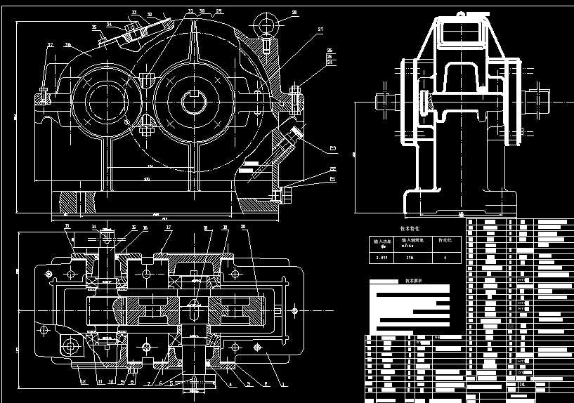 �μ��A����ʽ�X݆�p�����n���OӋ�b��D