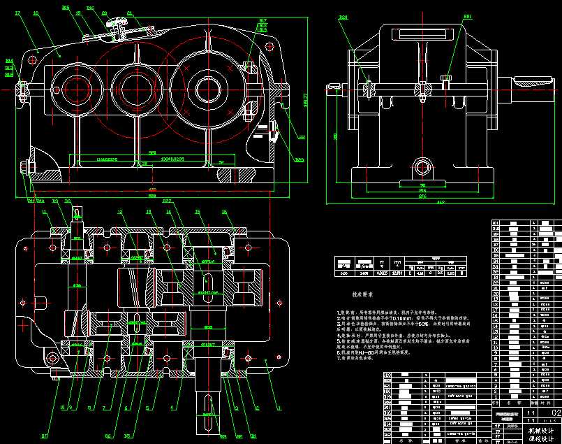 �ɼ��A���X݆�p�����Cе�OӋ�n���OӋ�D