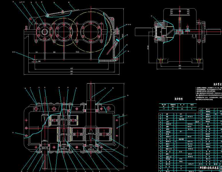 �ɼ��A���X݆�p�����b��DA1�D��