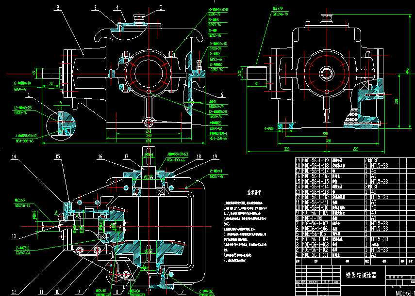 �μ��F�X݆�p�����b��D
