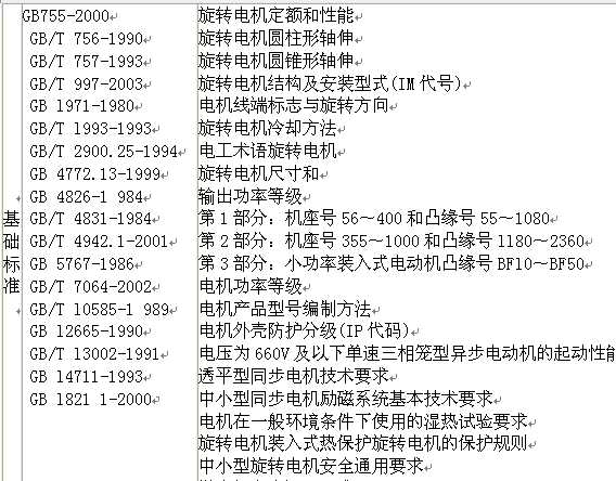 �ó��õ�늄әC���Ҙ˜ʼ��ИI�˜�