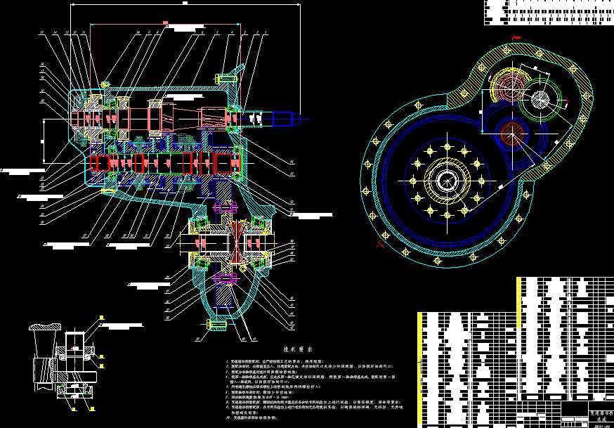 һ�w׃�����(q��)�Ә��b��D