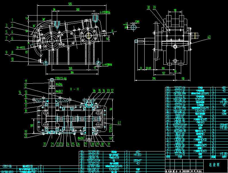 �ɼ����ӷ���ʽ�p�������b�D