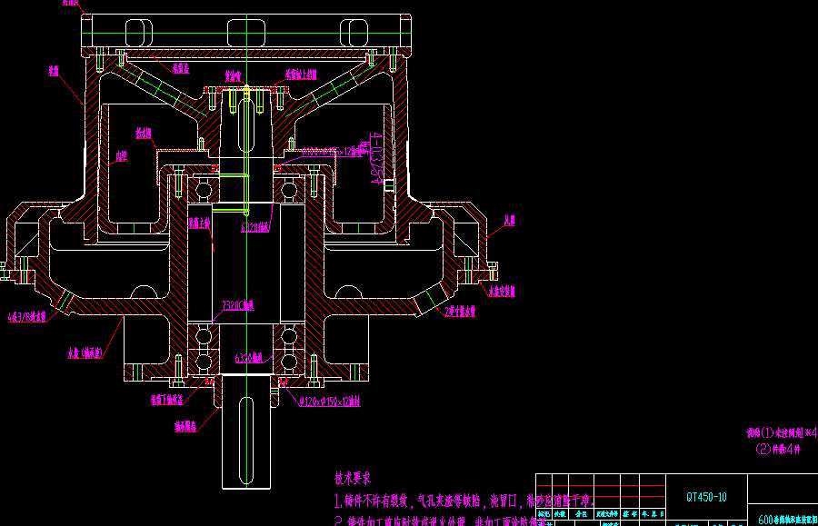 600��Ͳ�S�����b��D