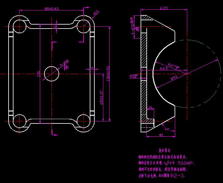 ܇�����B�Ӱ�����D