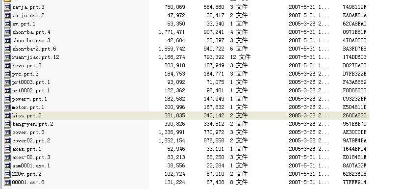 proe���� 늟ᴵ�L���w�D