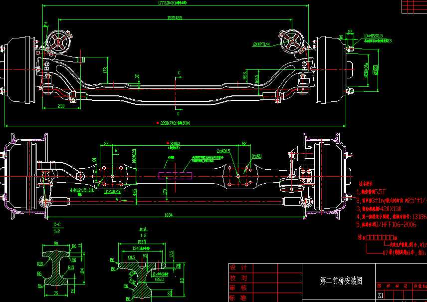 5�����ӳ��d�ڶ�ǰ���b�D