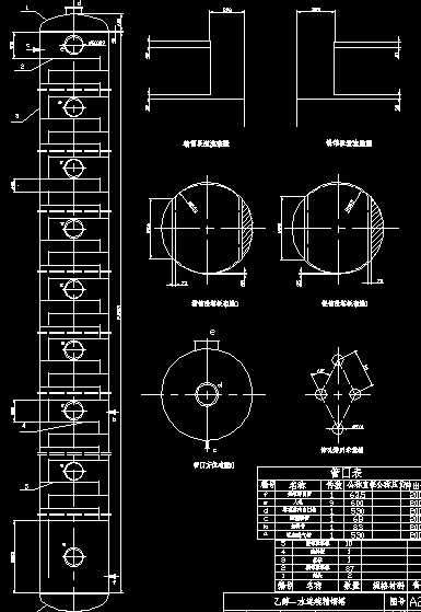 �Ҵ�һˮ��ʽ���s���n���O(sh��)Ӌ�D