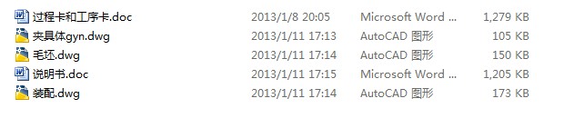 �ܲ�831006�@�׊A��ȫ���n���OӋ�f����