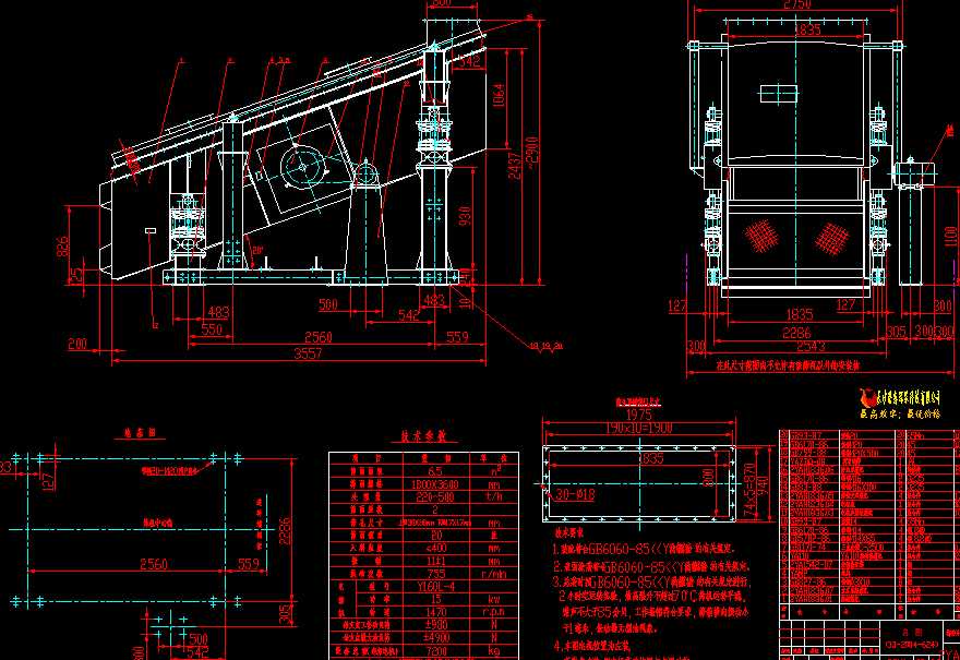 2YAH1836�A��ӺY���D