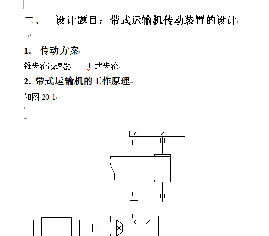 �C(j��)е�n���O(sh��)Ӌ(j��)(�F�X݆�p����)