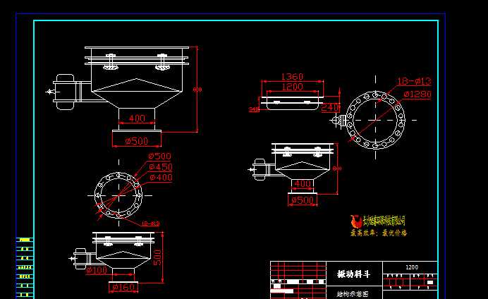 ����϶�1200�D��