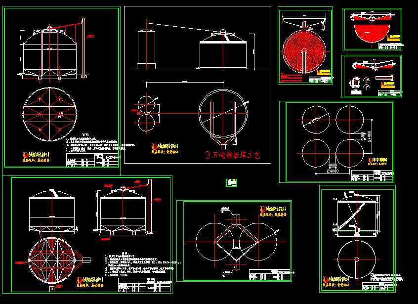2һ3�f�������N䓰��?gu��)칤ˇ�D10��