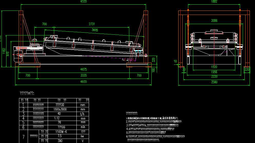 2HSSJ1530 40t��h�u�[�Y�D��