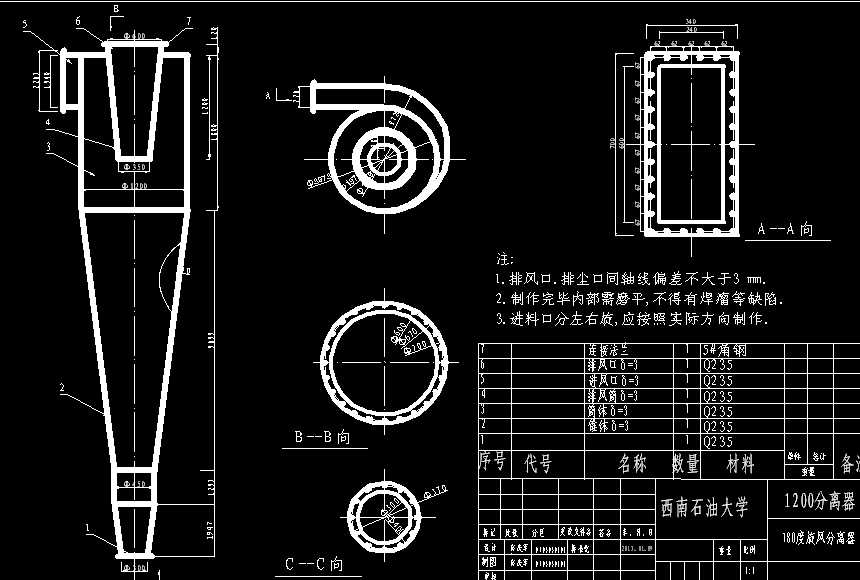 ��1200X180�����L(f��ng)���x���n���O(sh��)Ӌ(j��)�D