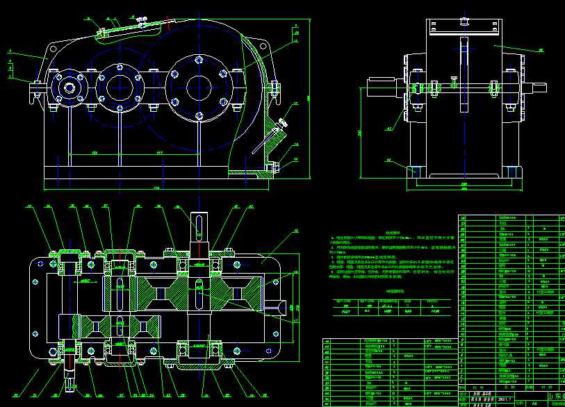 �����A��б�X݆�p�����b�係�D