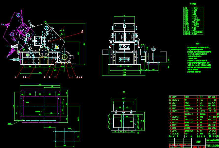PF1210����ʽ����C���b�D