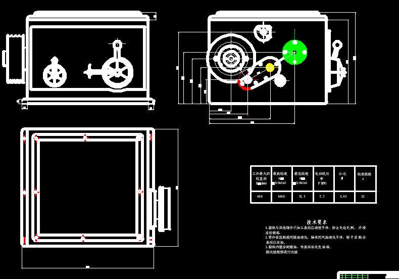 ���S�����ΈD