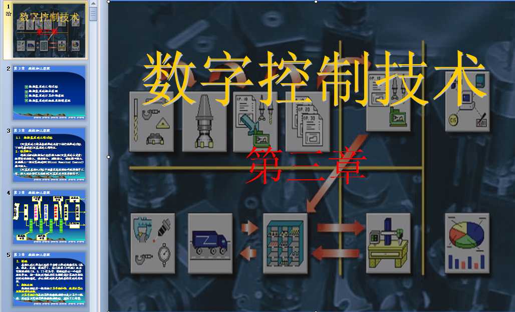 ��(sh��)�ؼ��g(sh��)�n��������