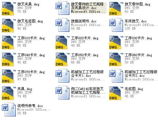 CA6140܇���ܲ�831007ȫ���n���OӋ