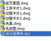 �ƶ��ܲ�����ļӹ���ˇ�OӋ㊳ߴ�18H11�۵�㊴��A���n���OӋ