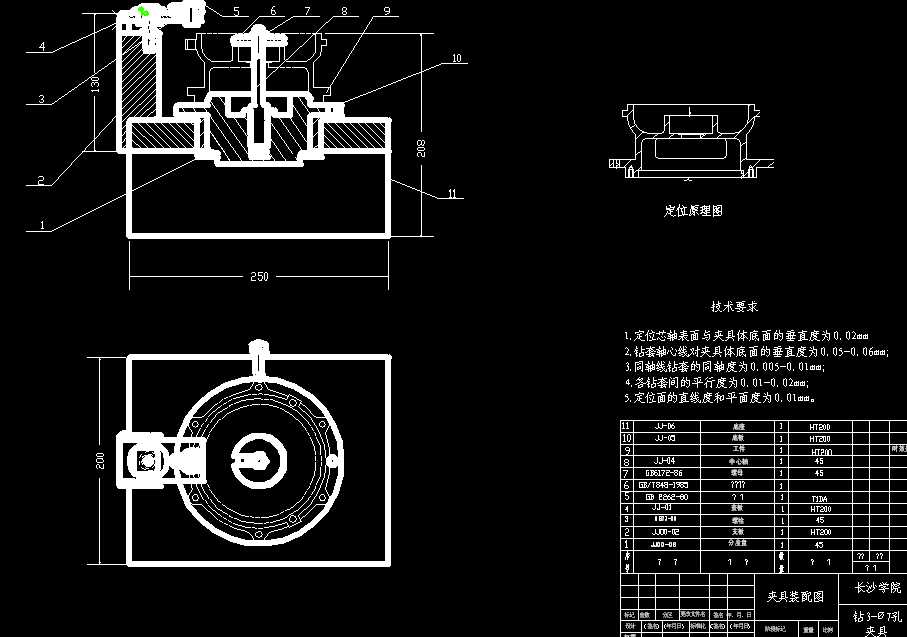 �B�����A���@3һ7�A���b��D